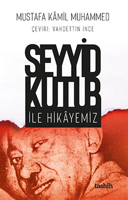 Kutub 2 Kitap Tasarımı