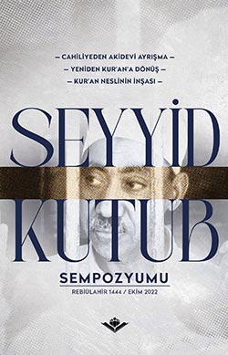 Kutub Kitap Tasarımı